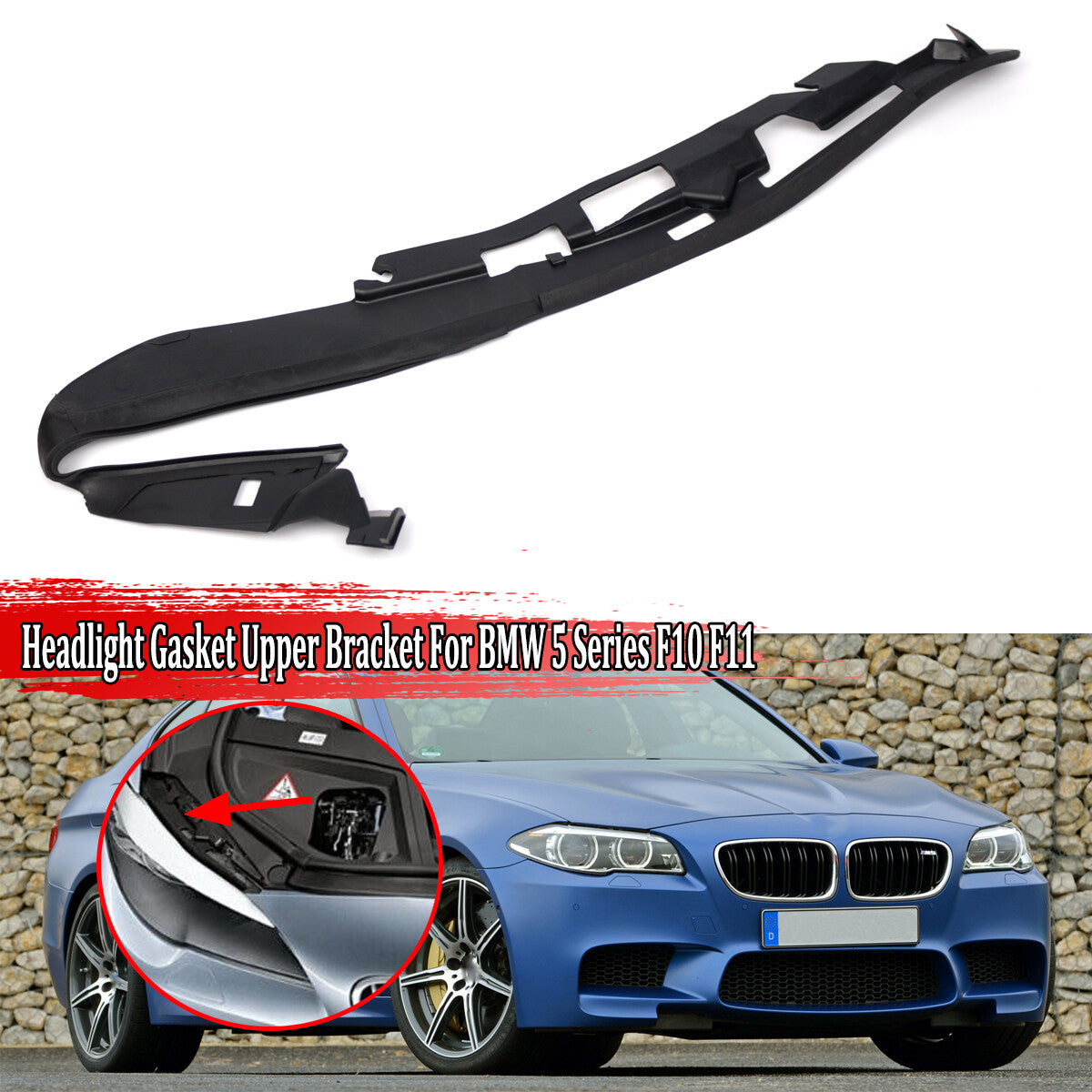 Right front headlight spacer bracket 63117240367 Applicable to 2010-2017 for BMW F10 F11