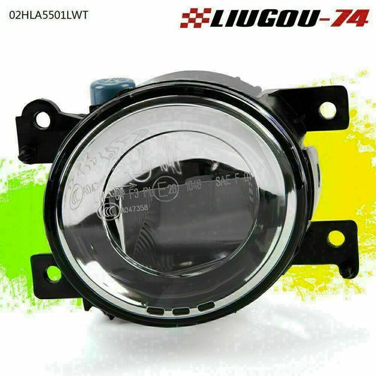 Front fog lamp anti-collision lamp Lh suitable for Infiniti Q50 QX60 QX80 4 doors - v
