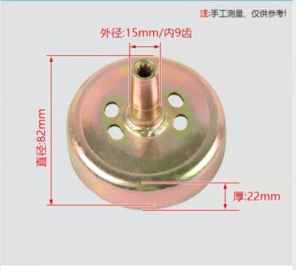 Replace Part for Machine 9 Tooth - Square Clutch Drum for CG430 Engine Motor