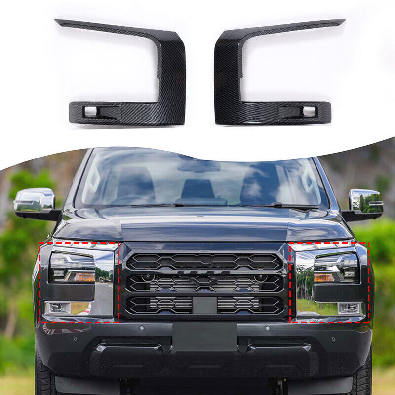 For L200 2024-2025 Carbon FIber ABS Front Grille Side End Panel Cover n