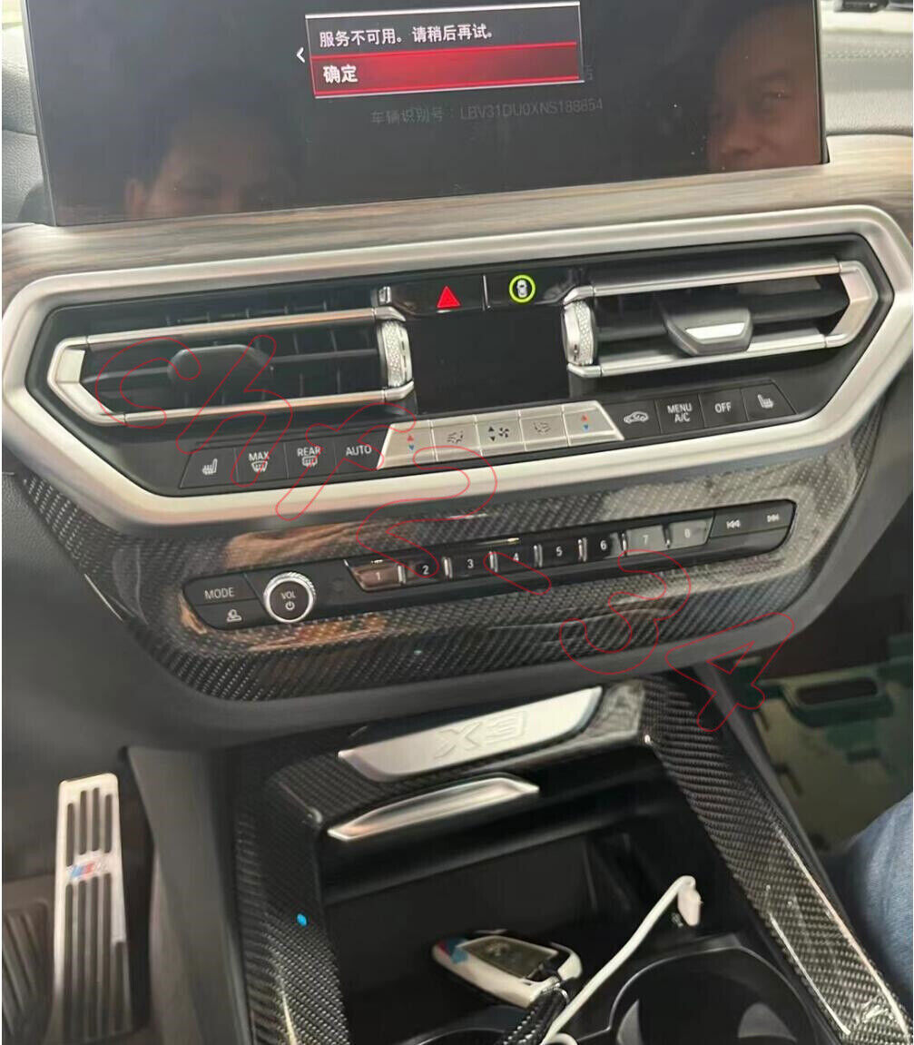 Dry Carbon Center console Volume adjustment Trim For X3 X3M X4 X4M 2023 B n