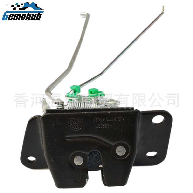 New Tailgate Lock Actuator 817104A001 For 1999 for Hyundai H-1 2.5 CRDI CAT (140 CV)