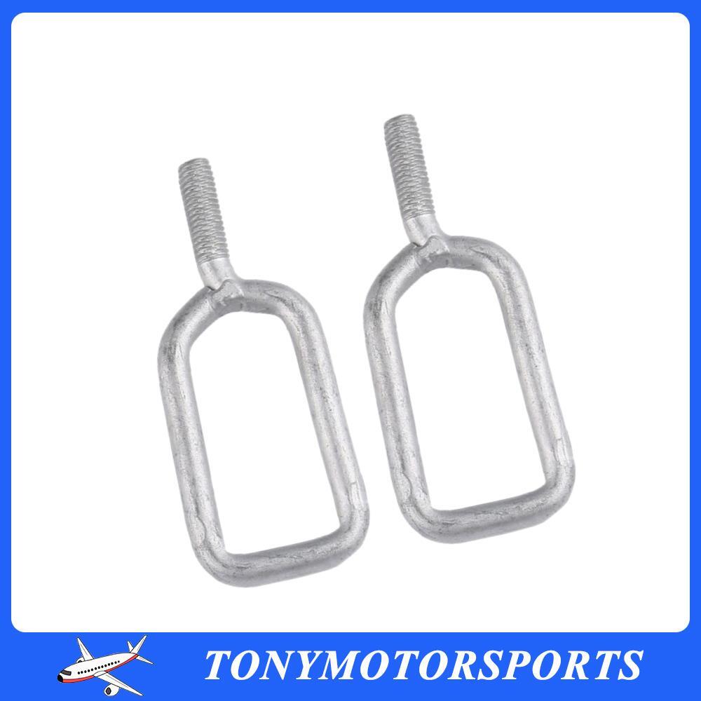 QTY2 L R Sides Hood Catch Bracket Fits F22 F30 F32 F80 F83 F87 F36 F33 F31 F23