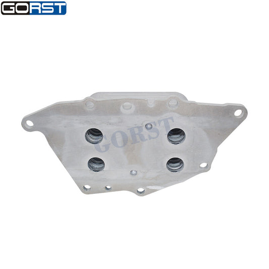 Engine oil cooler suitable for BMW for Mini I8 X1 F20 F21 F45 F46 F48 I12 F54 F55 11428585236 Q