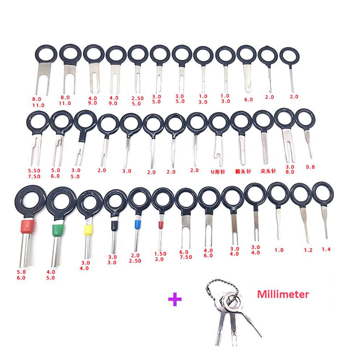 Car Electrical Wiring Crimp Connector Pin Extractor Kit Plug Repair Hand Tool