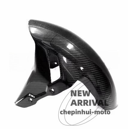 2019-2021 for BMW S1000RR Front Fender - 100% Carbon Fiber
