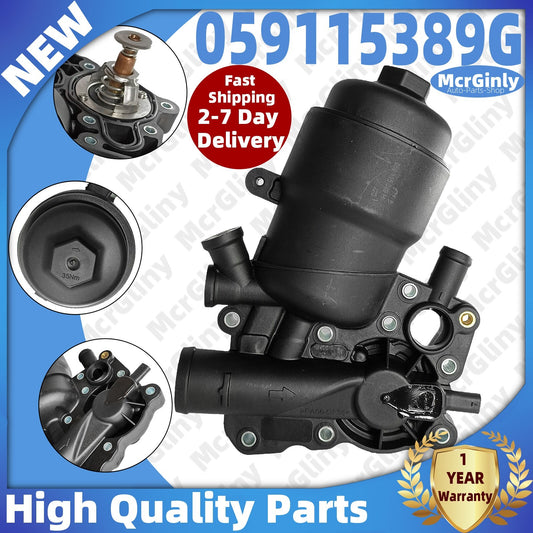 3.0T oil filter housing #059115389G #059115389P suitable for Touareg, for Audi A4, A6, for A8 , Q5- n