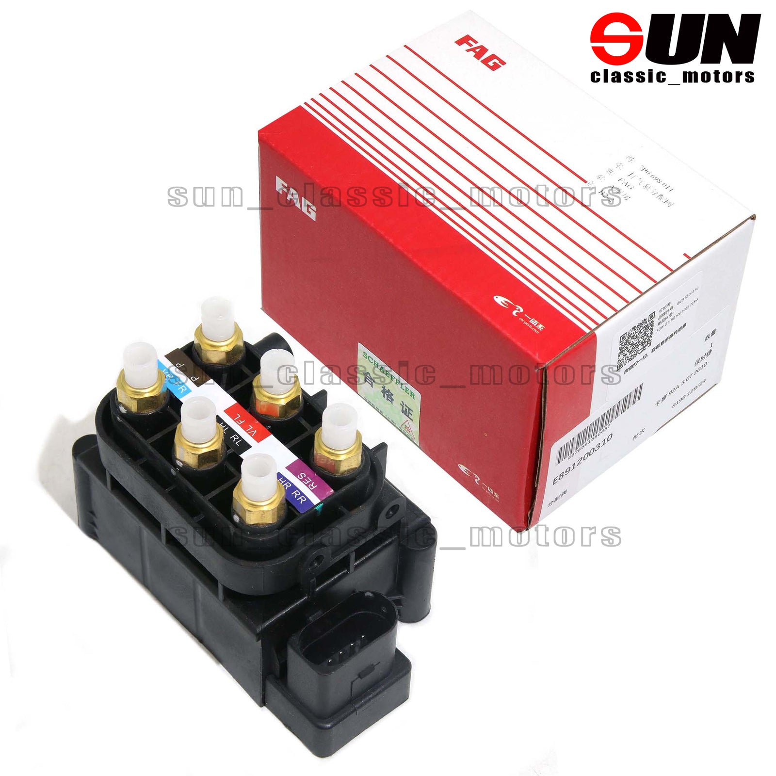 Automotive 2-Piece Fuel Line Hose Quick Release Female Connector 7.89 mm ID6 8x6 135  236 A