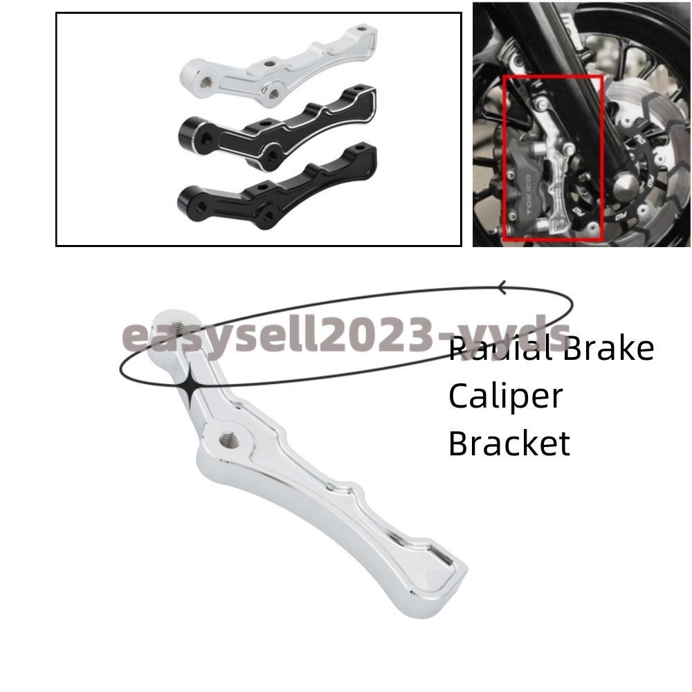 Caliper Bracket Radial Brake Front Disc Brake Caliper Mount for Harley Touring