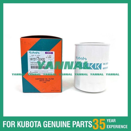 Brand new V2403 oil filter HH151-32430, suitable for engine parts.