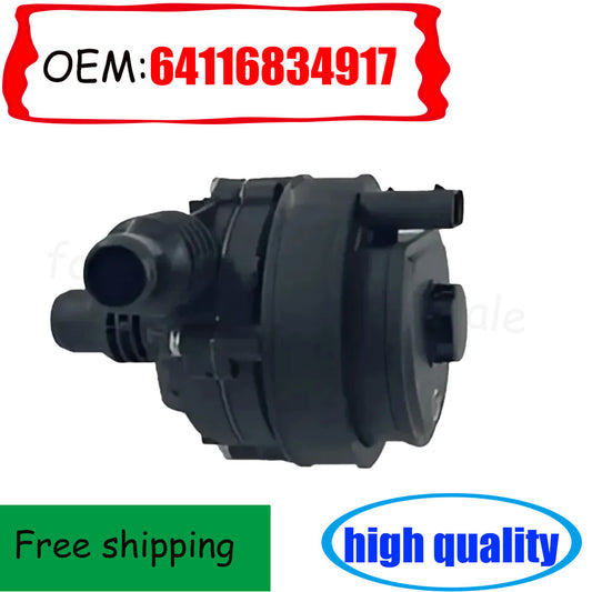 64116834917 Cooling system auxiliary water pump suitable for G01, F30, F32, F82, F36, F83 - n