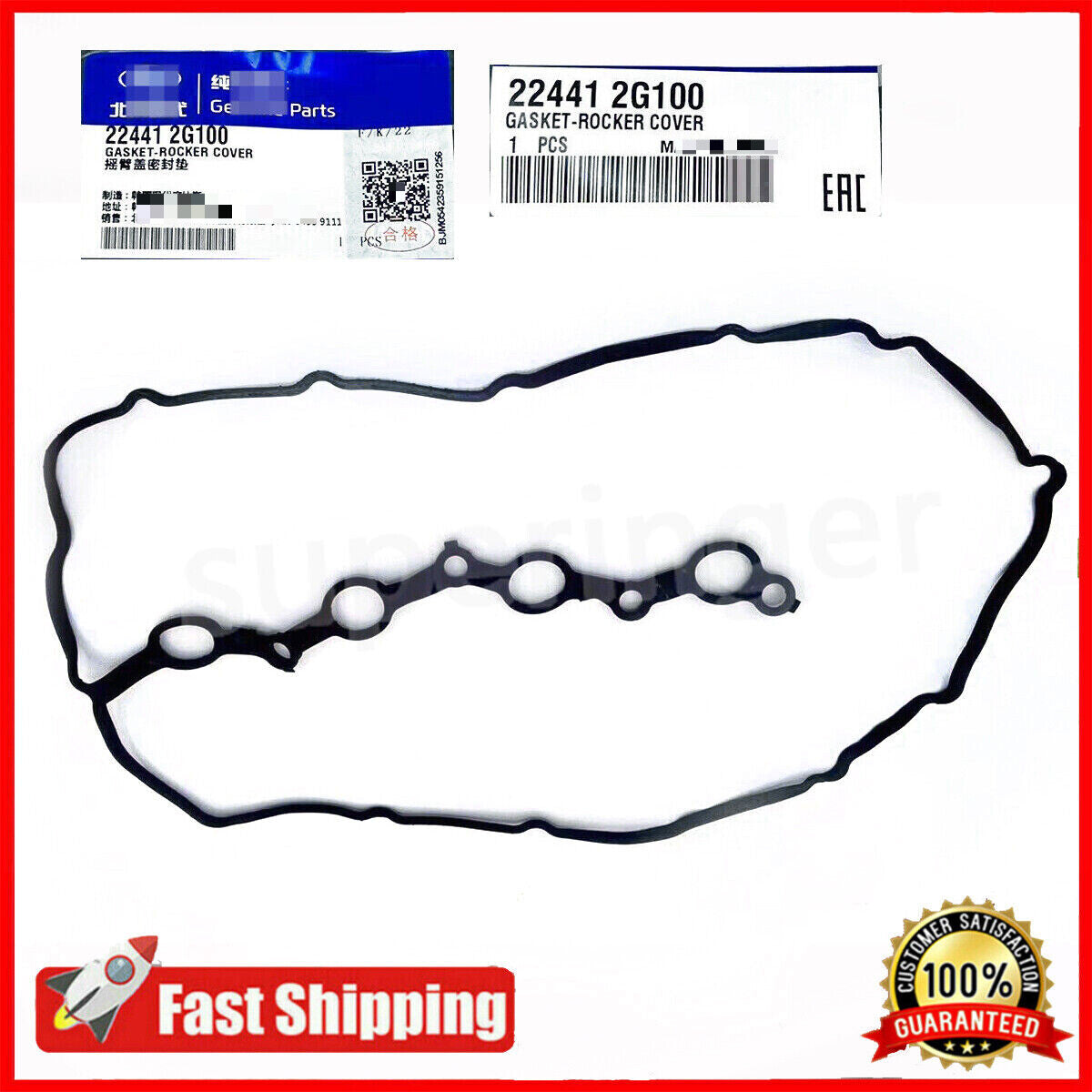 Valve cover gasket kit for Hyundai Santa Fe Sonata and for Kia Forte Optima 22441-2g100