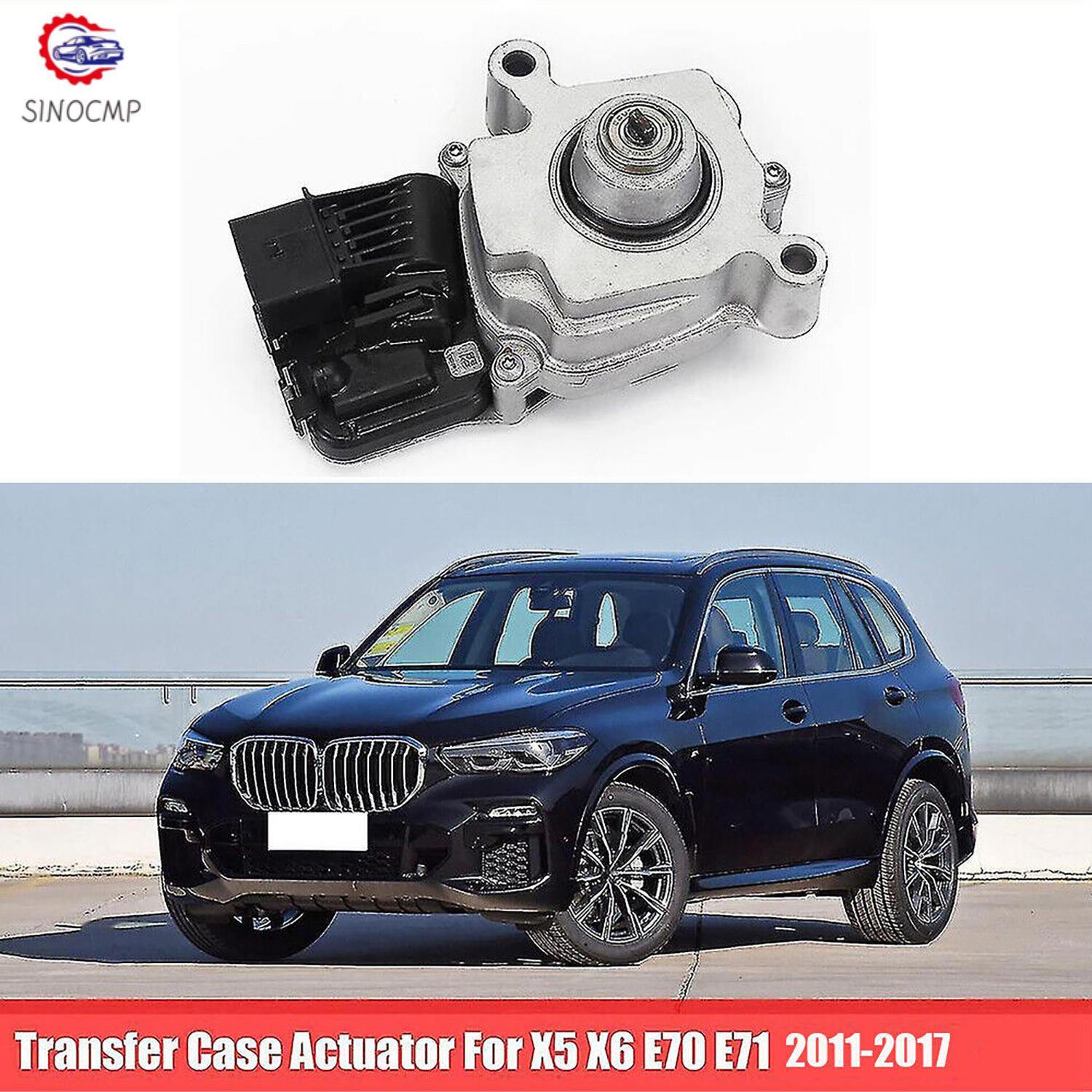 27607643762 Fits for BMW X5 E70 X6 E71 2011-2013 ATC450 Transfer Case Actuator