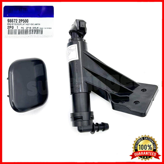 Headlight washing machine spray nozzle spray cap right hand applicable to for Kia Sorento 2013-2014