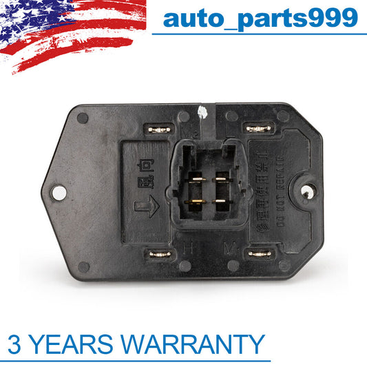 Hair dryer motor resistor suitable for Celica 2000 2001 2002 2003 - 2005 8713820360- n