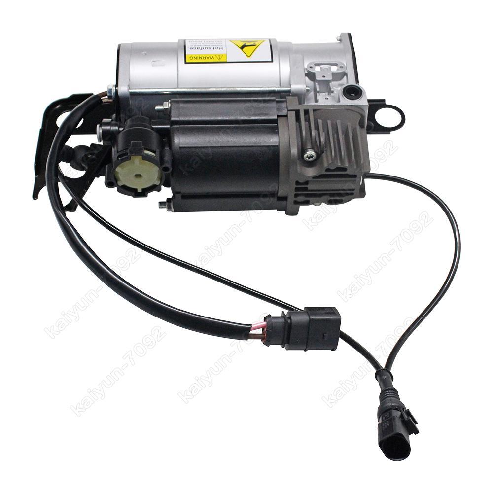 Air Suspension Compressor for Audi Q7 4L 4L0698007C 4L0698007A 7L8616006A 07-15