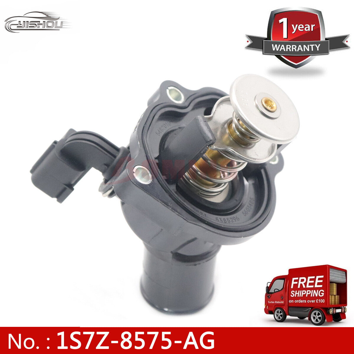 Thermostat housing assembly protective cover 1S7Z-8575-AG for Ford Focus Ranger 2.0L - new