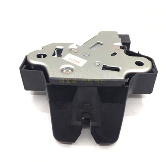 New Quality Trunk tailgate lock actuator for 2006-2011 for Lexus ES240 ES350