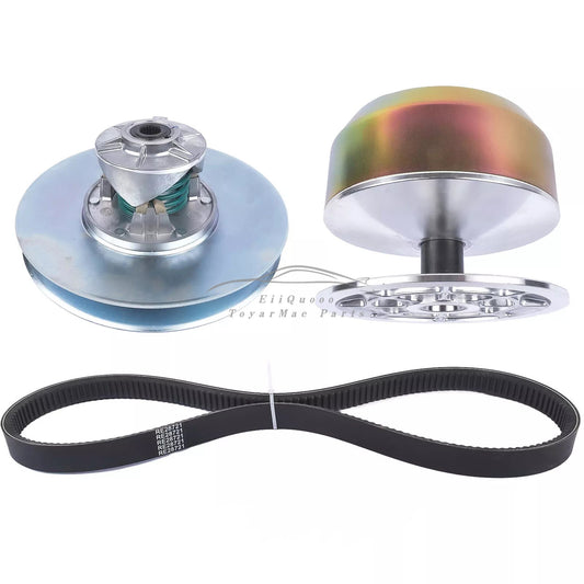 Primary  Secondary Drive Clutch w/Belt Puller For 6X4 1200A Bunker