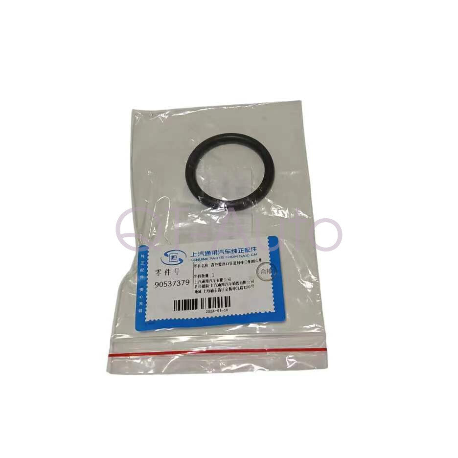 2  Water pump outlet pipe seal 90537379 Suitable for 2010-2017 2.4 Equinox n