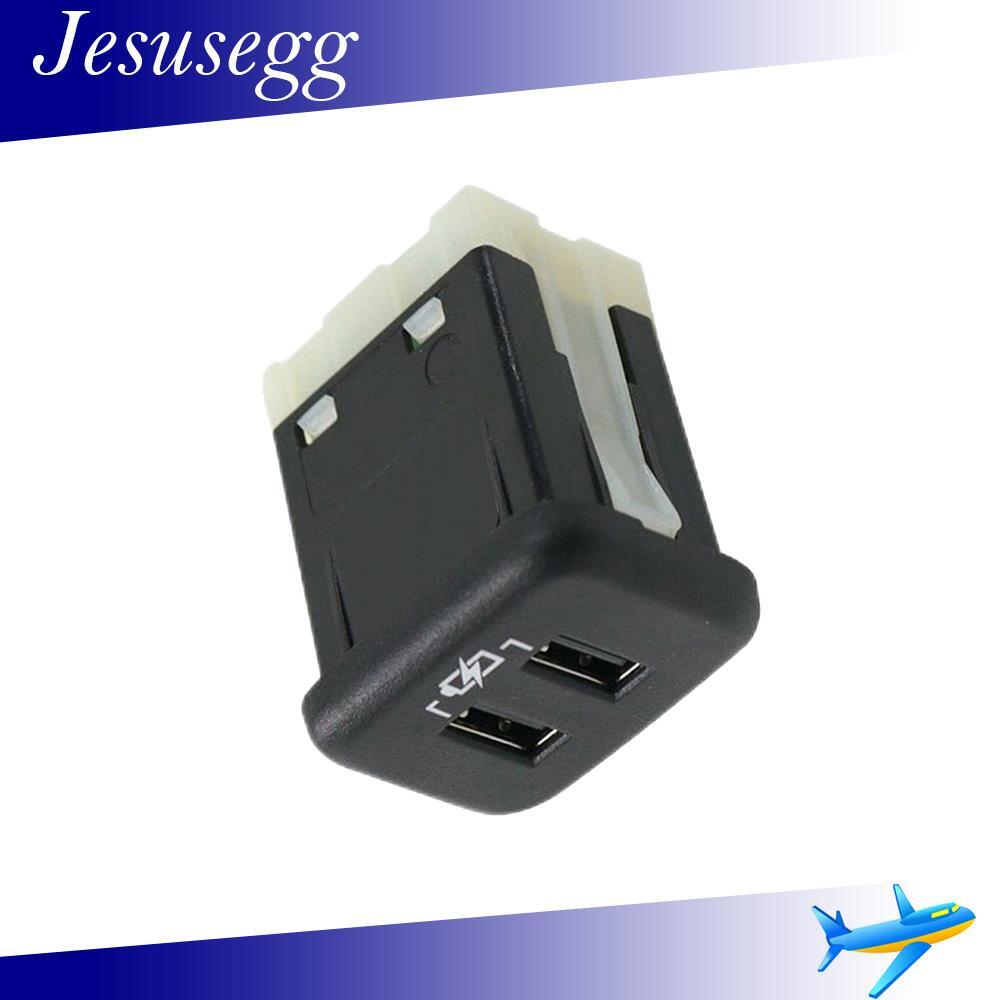 USB Interface Socket Jack 13598459 Fit for Chevrolet for Cadillac C 13539082 Q