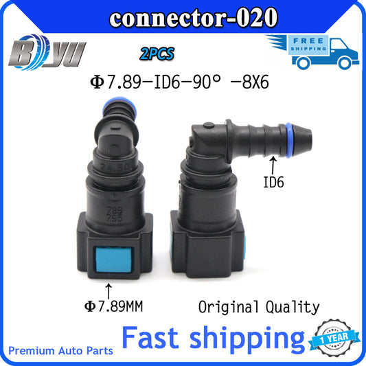 Fuel line quick-connect female connector 2pcs, 5/16 7.89 mm, ID6 90 Q