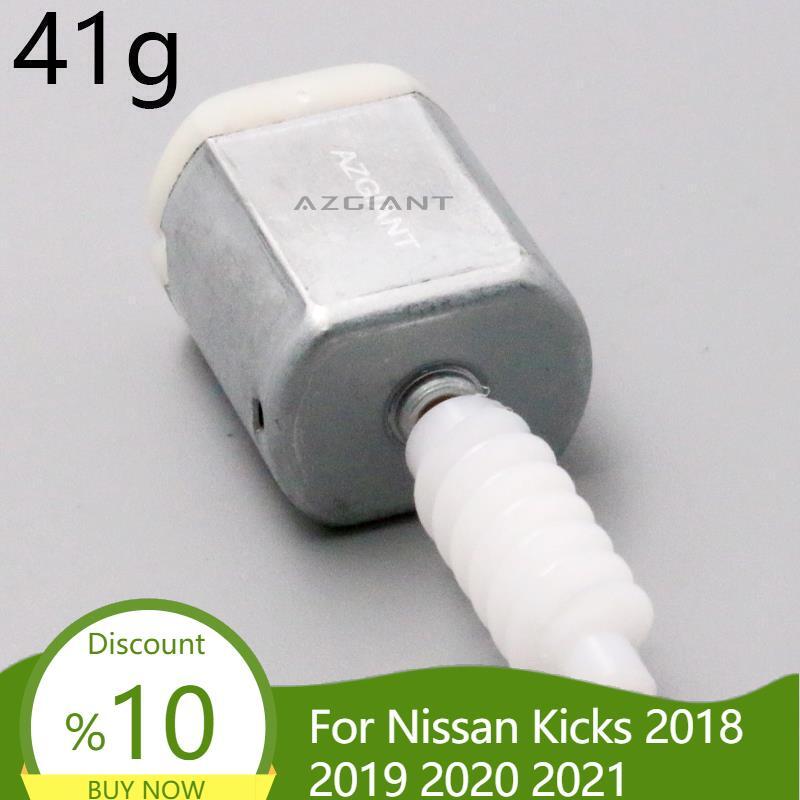 80501-5RW0A Automotive door lock actuator motor suitable for Nissan Kicks 2018, 2019, 2020, and 2021 models.