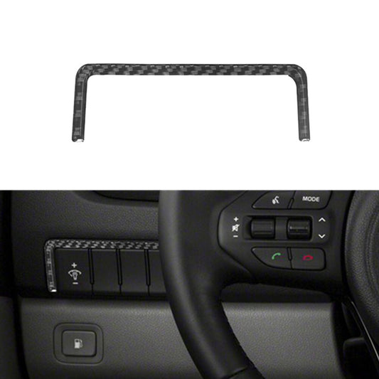 Carbon Fiber Interior Headlight Control Cover Trim for Lexus RX300 1998-2003 v
