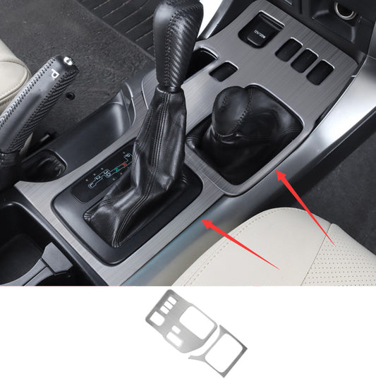 2X Silver Inner Gear Shift Box Panel Cover Trim for Toyota Prado FJ120 2003-2009