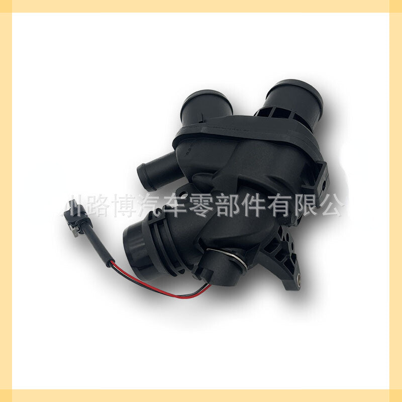 New for Land Rover for Range Rover Discovery 4 5 LR117568 LR107288 Q