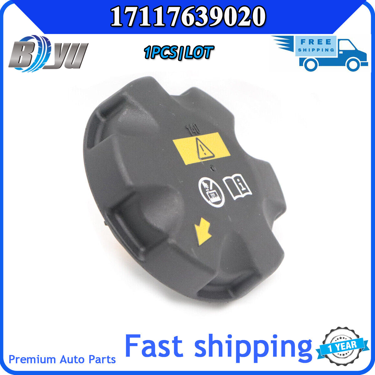 Radiator overflow expansion tank cap for BMW E70, E82, E88, E89, E90, E91 17117639020