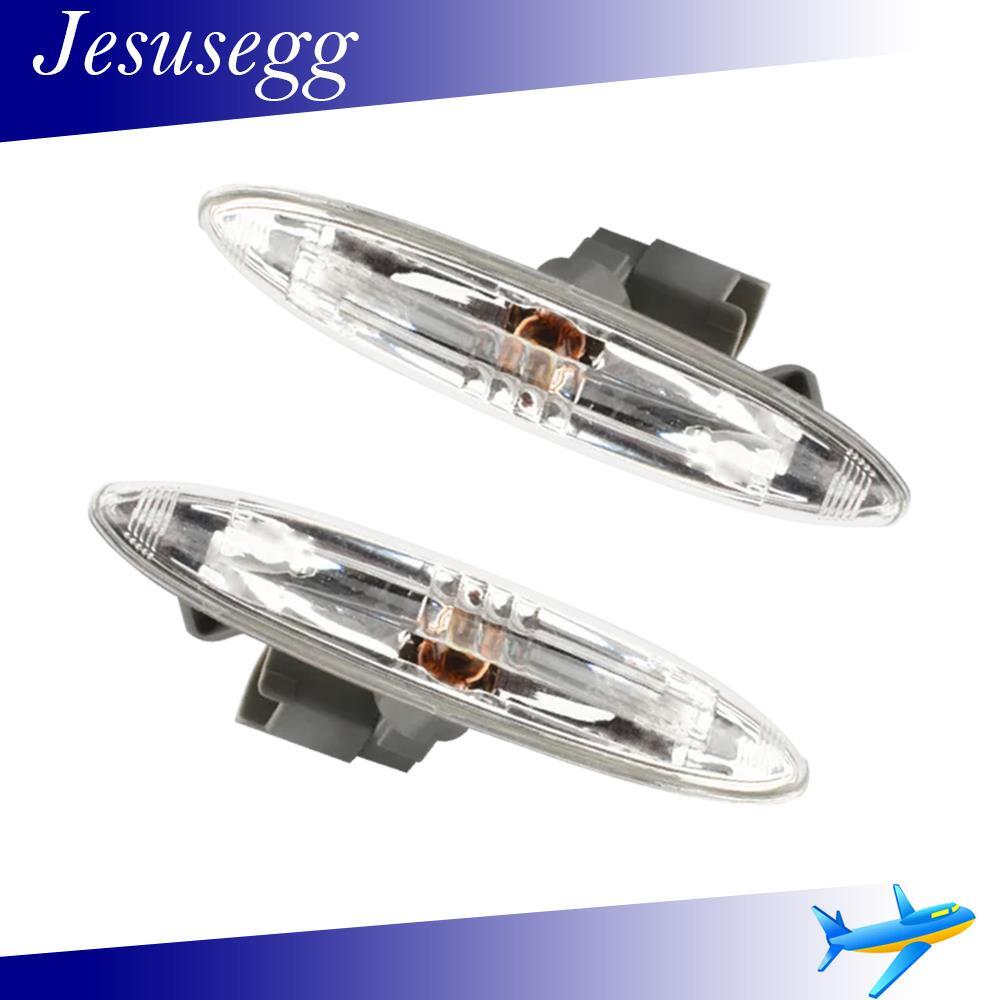 2X for Camry Crown Highlander IS250 IS350 LED Side Marker Light Turn Signal Lamp
