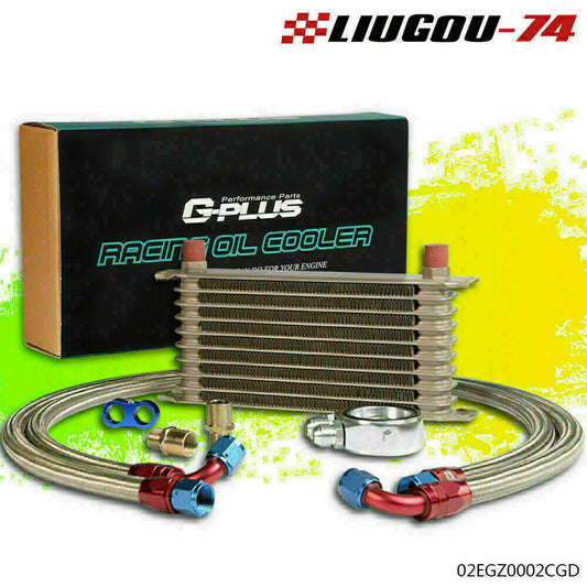 10 row universal gold all aluminum engine AN10 oil cooler + filter adapter kit U- v