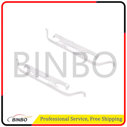 2 piece Front Anti Spring Brake Pads Clip for Mercedes-Benz W220 W211 W221 Q