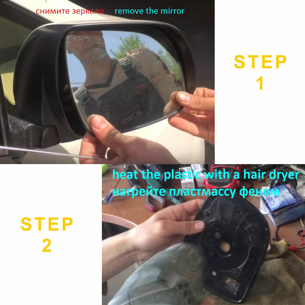 Glass Heating Demister Pads Switch For Car Side Rear Mirror Heater Defogger Trim