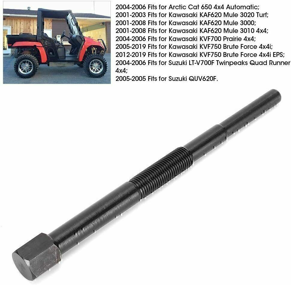 Primary Clutch Puller Tool for Kawasaki Brute for Force 650 700 750 KFX  Mule 600