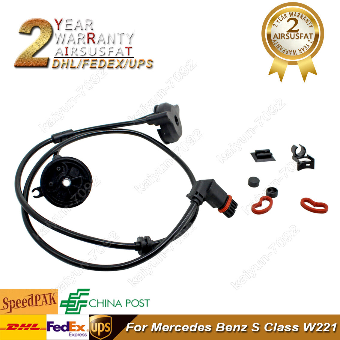 Front Air Suspension Shock Electronic Line Wiring Harness for Mercedes W221 New