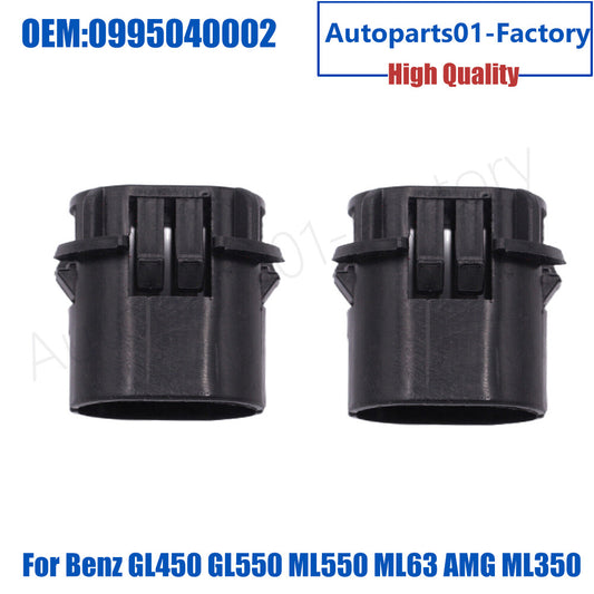 1Pair Upper Radiator Mount L+R for Benz GL450 GL550 ML550 ML63 AMG ML350