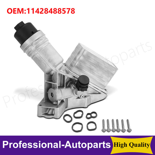 Aluminium Engine Cooler Oil Filter for BMW 340i 440i 540i xDrive 740i 840i M2 X3 Q