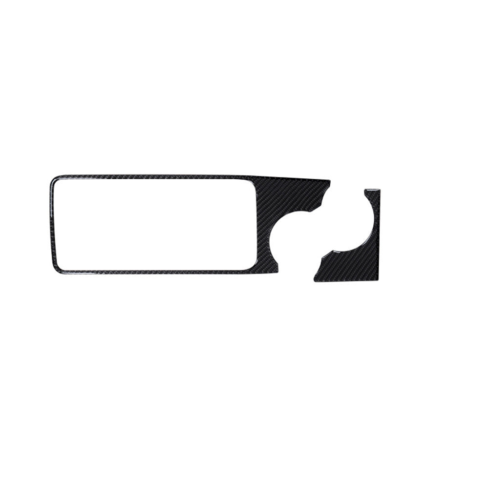 Suitable for Honda Accord Crosstour 2008-2012 agate wood grain brake handle cover decoration- v