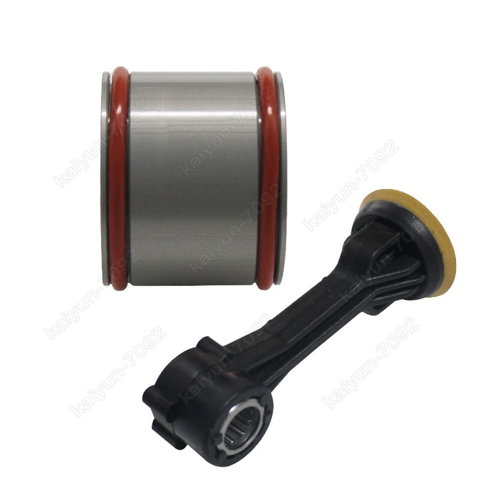 Air Suspension Compressor Piston Rod Rings for Porsche for Panamera for Jeep Kit New