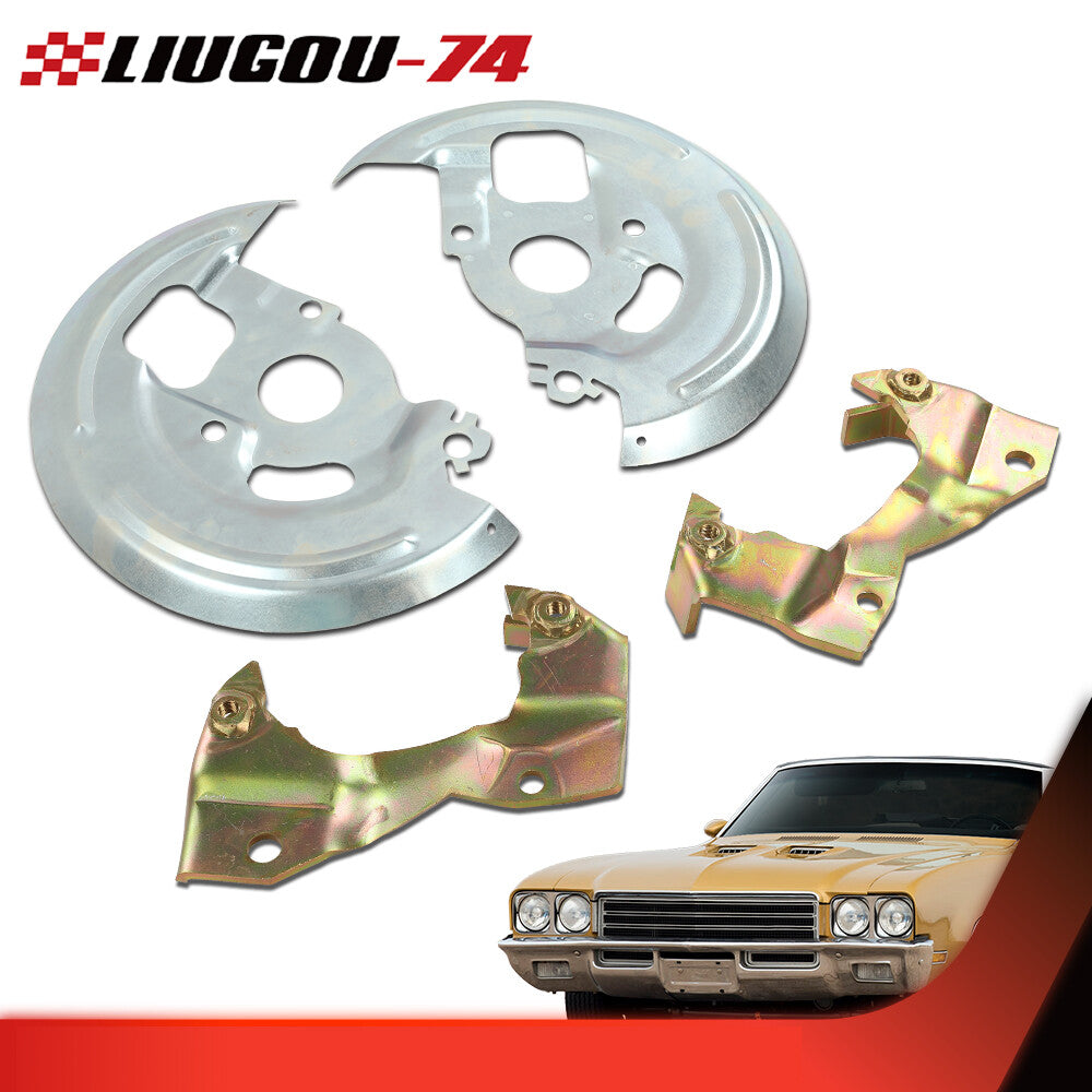 New disc brake caliper bracket+backplate dust cover suitable for GM A body- v
