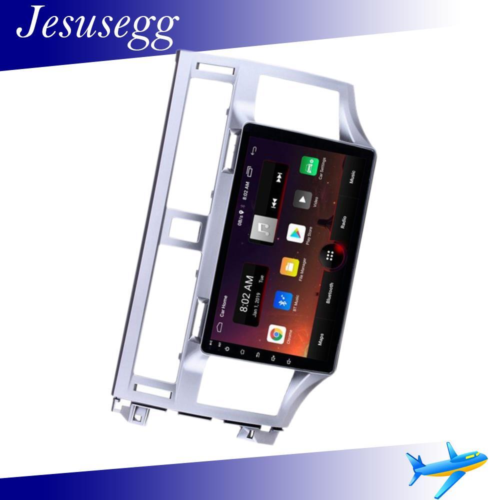 Fit for Avalon 06-10 2+32G Android 10 Stereo Radio GPS Navi MP3 Player FM 9Black Q