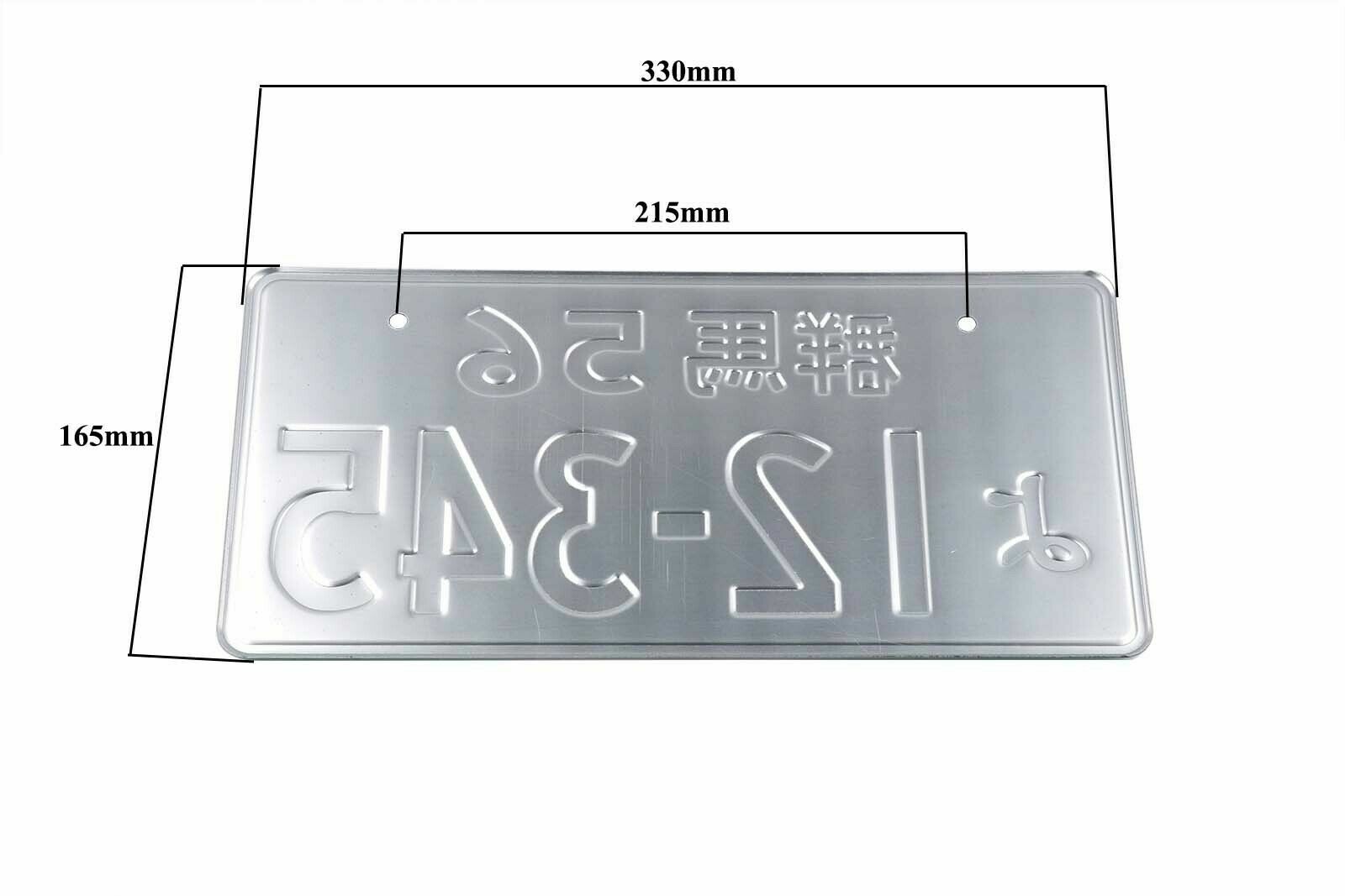 Universal Car Japanese License Plate Number Plates Aluminum Tag Personalized Q