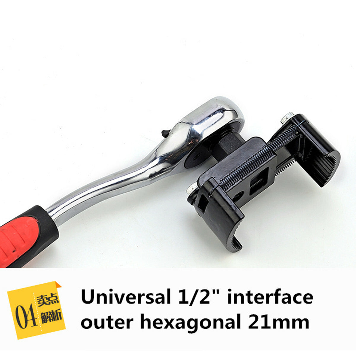 Adjustable Car Oil Fuel Filter Install Removal Tool Wrench Pull Spring Design