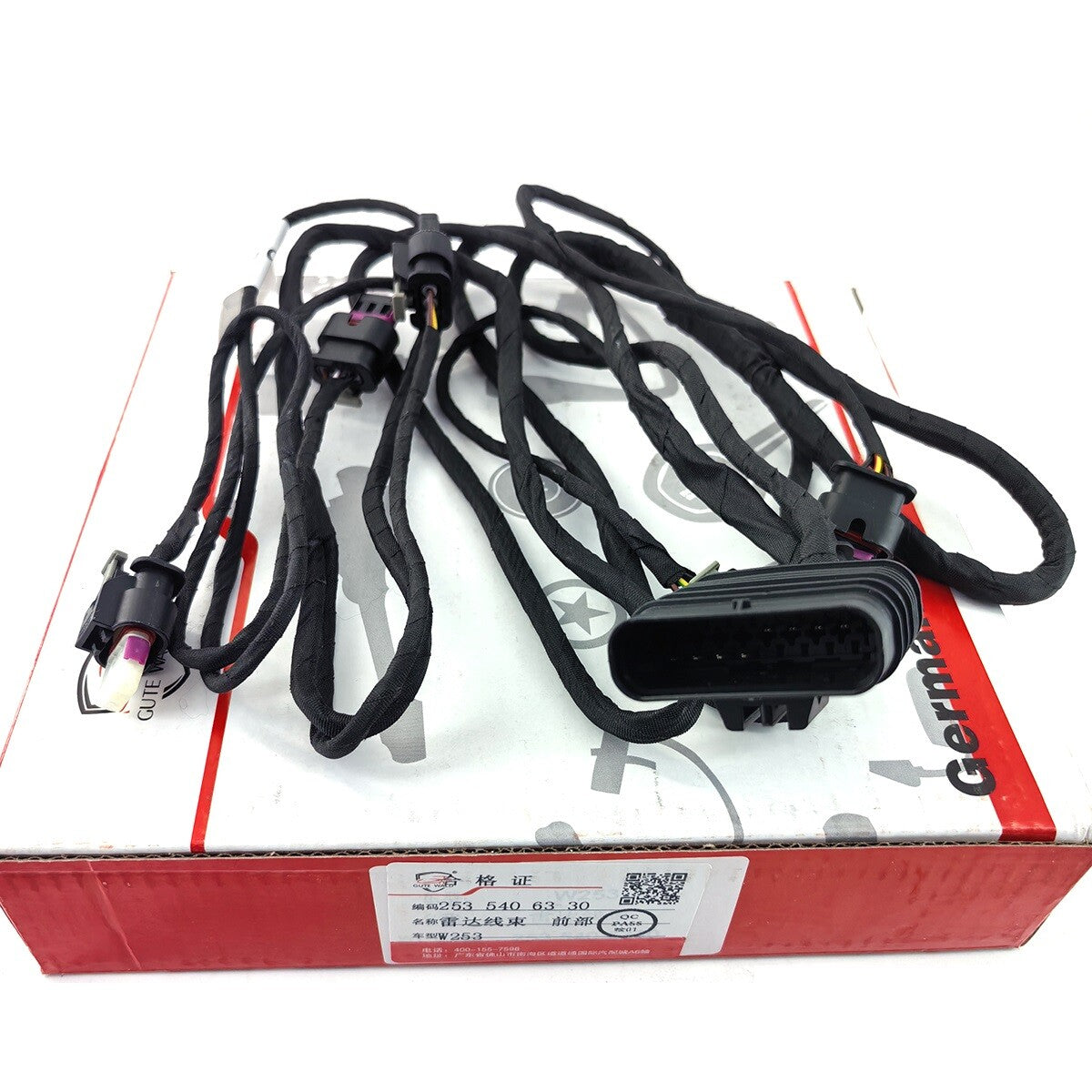 2535406330 Front Electrical Wiring Harness for Mercedes-Benz W253 Q