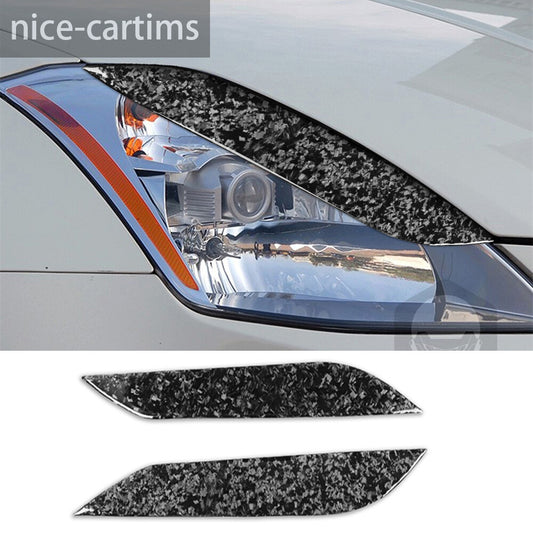 for Nissan 350Z 2006-09 Front Headlight Eyelids Eyebrow Trim Forged Carbon Fiber