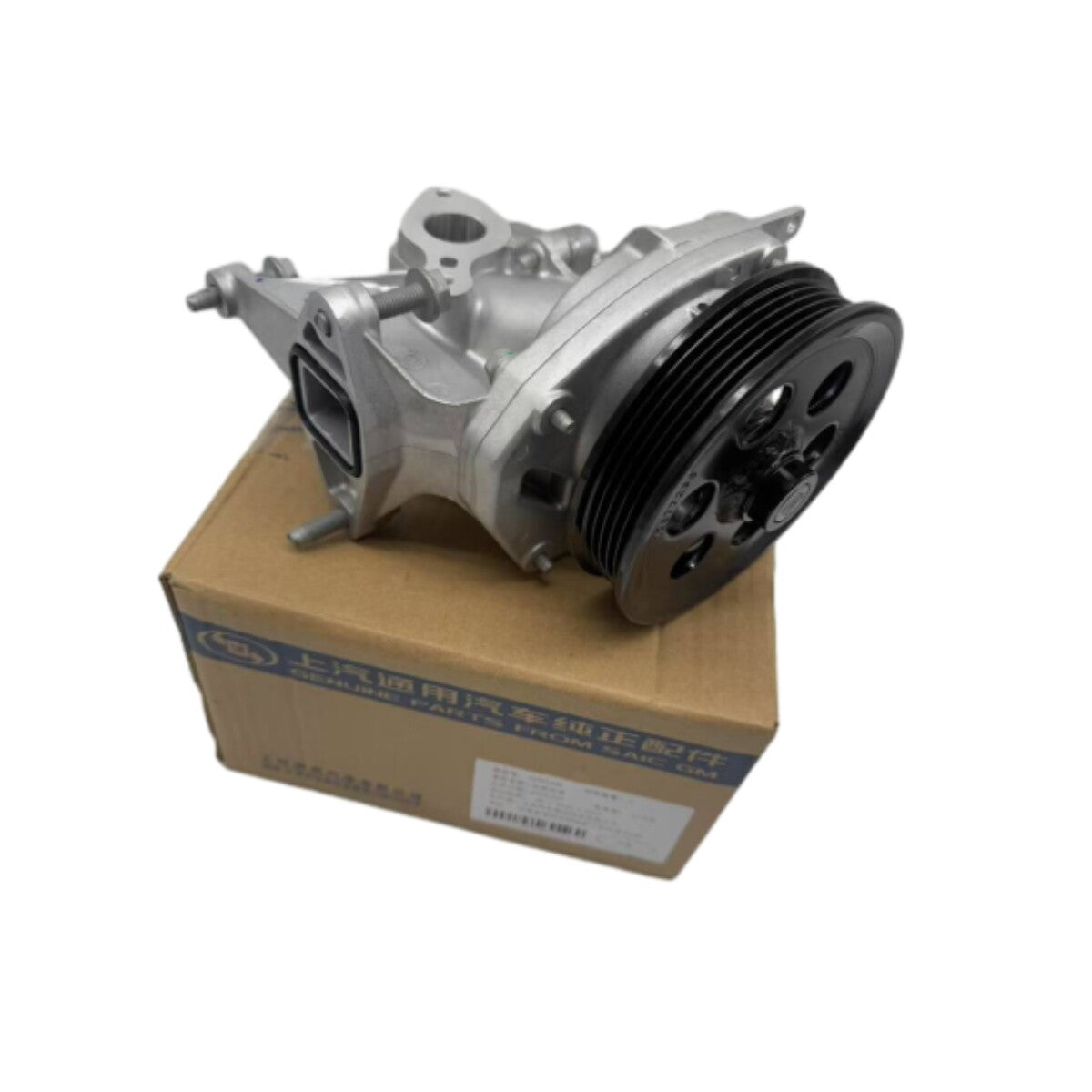 12663910 Water pump suitable for 2.0T and 2.5T Acadia for Canyon Envision Equinox Terrain CTS CT6- n