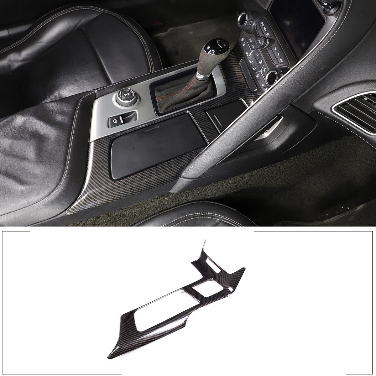 Carbon ABS outer gear panel protective cover trim for 2014-2019 for Corvette C7- n