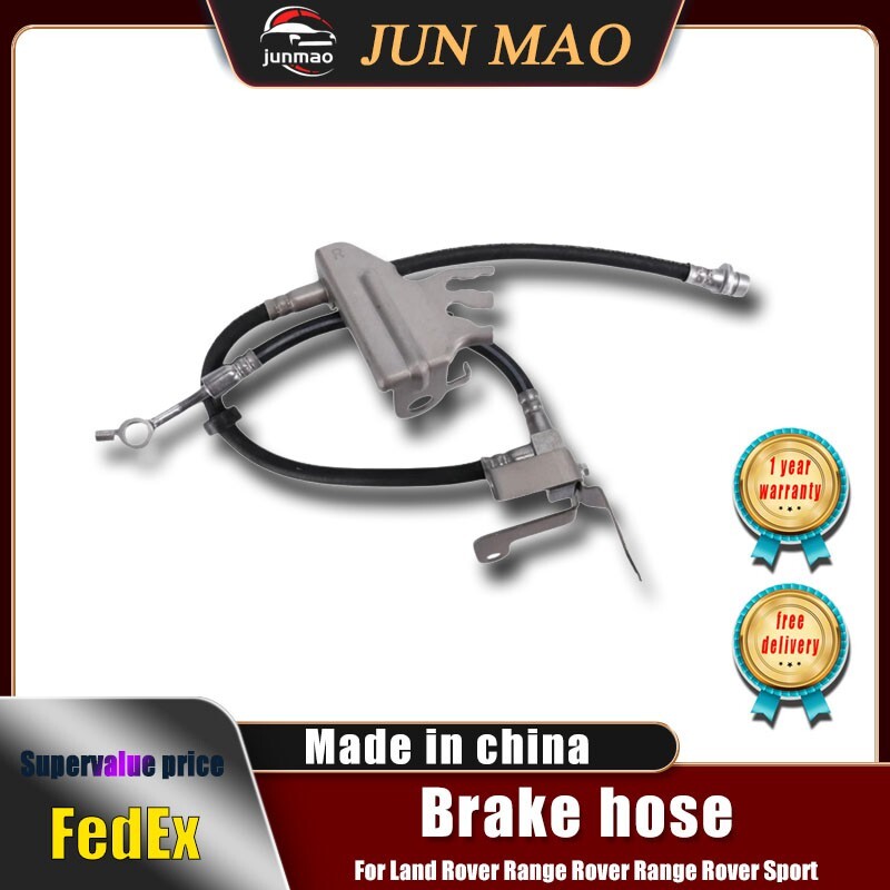 for Land Rover for Range Rover for Range Rover Sport Brake hose right LR079544 Q